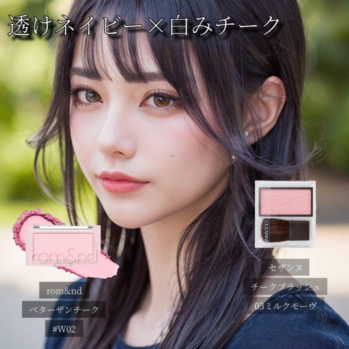 プロ アイ パレット/CLIO/アイシャドウパレットを使ったクチコミ(4枚目)