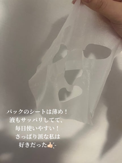 CICA デイリースージングマスク/VT/シートマスク・パックを使ったクチコミ(3枚目)