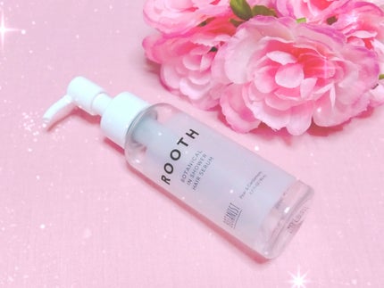 ルース ボタニカルインシャワー ヘアセラム/BOTANIST/洗い流すヘアトリートメントを使ったクチコミ(1枚目)