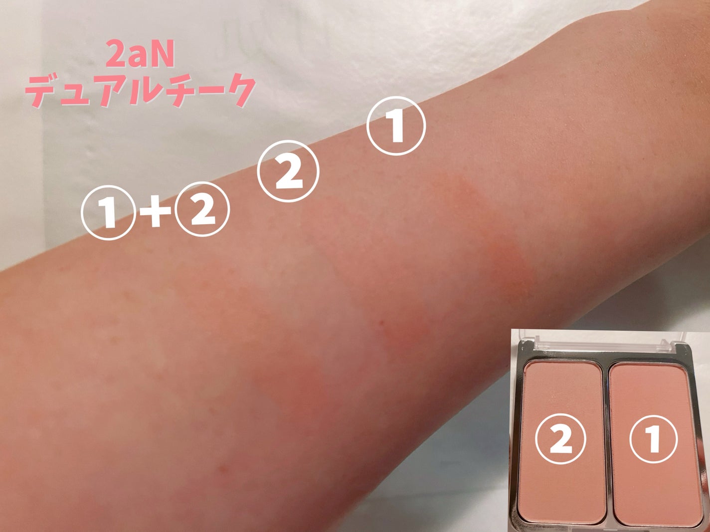 クリームチーク(パールタイプ)/キャンメイク/ジェル・クリームチークを使ったクチコミ(4枚目)