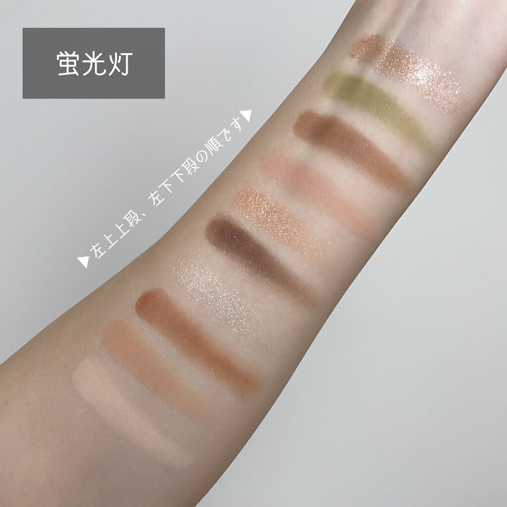 ムードインハンサーマット /hince/口紅を使ったクチコミ(5枚目)