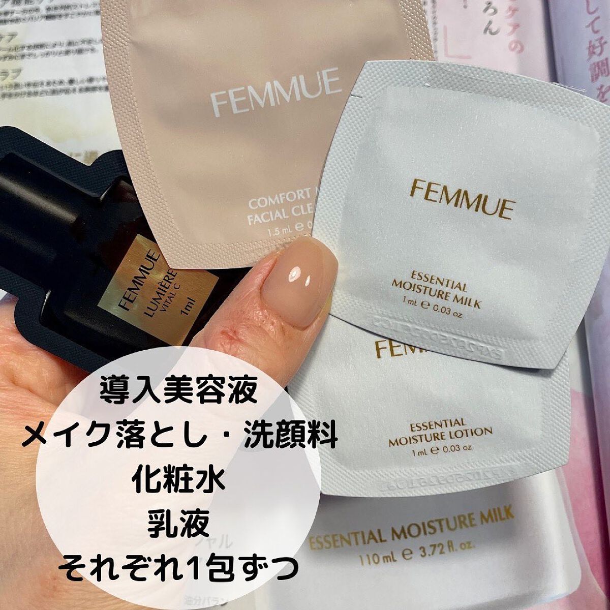 â¡ððð ðâ¡ïŸïœ«ïŸïŸïŸ100%â¡ on LIPS ãMAQUIA4æå·â€ïžæ·±ç°æåãã衚çŽå·ã賌å
¥ð€ãã®ææãåå±
..ãïŒ4æç®ïŒ