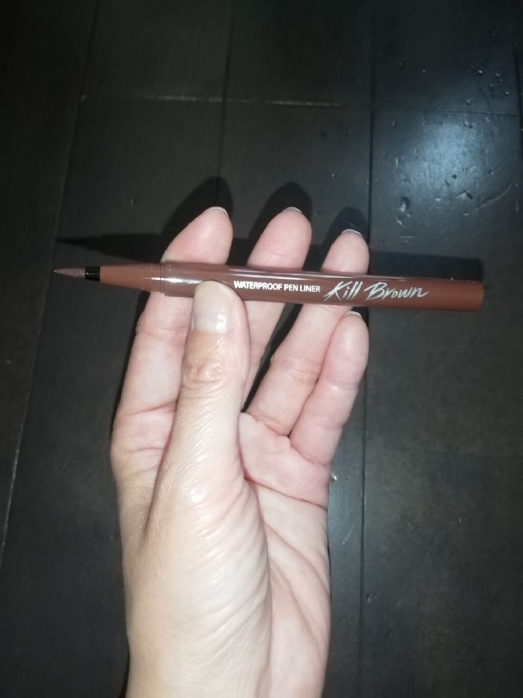 クリオ ウォータープルーフ ペン ライナー/エフエムジー&ミッション/リキッドアイライナーを使ったクチコミ（2枚目）
