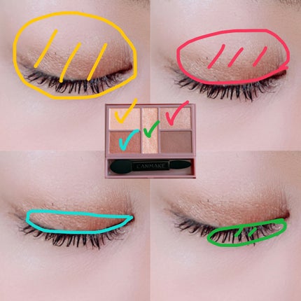 パーフェクトスタイリストアイズ/キャンメイク/アイシャドウパレットを使ったクチコミ(2枚目)