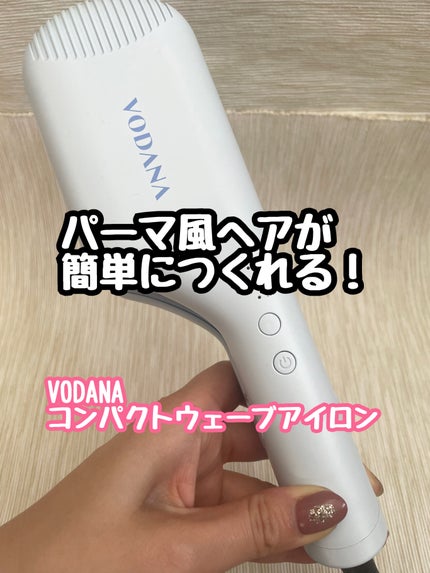 ã³ã³ãã¯ããŠã§ãŒãã¢ã€ãã³/VODANA (ããã)/ãã®ä»ã䜿ã£ãã¯ãã³ãïŒ1æç®ïŒ