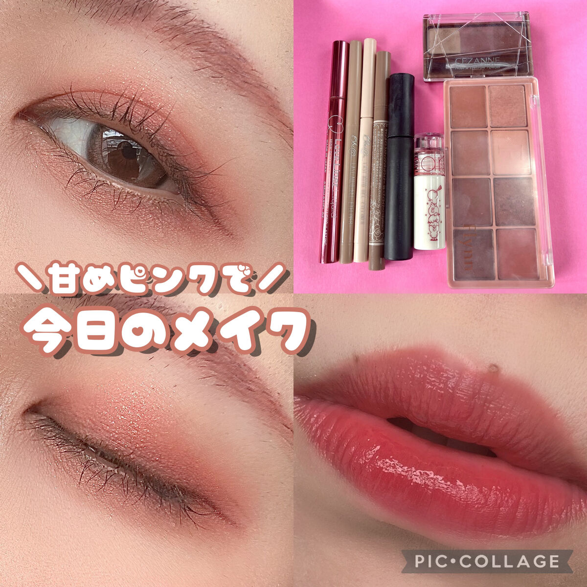 ノーズ＆アイブロウパウダー/CEZANNE/パウダーアイブロウを使ったクチコミ（1枚目）