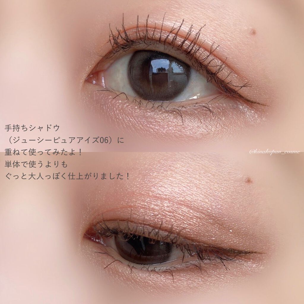 アイプランナー/excel/単色アイシャドウを使ったクチコミ(5枚目)