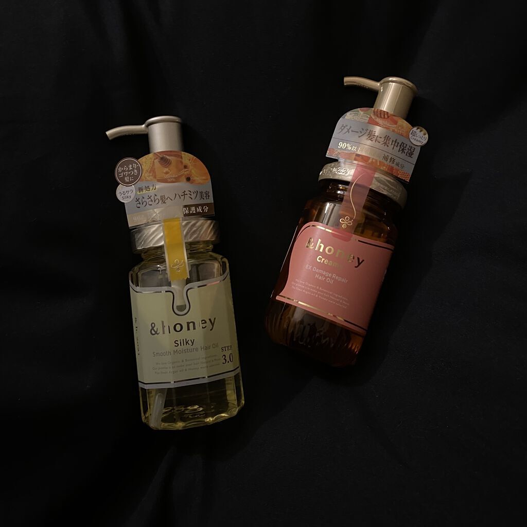 シルキー　スムースモイスチャー　ヘアオイル　3.0/&honey/ヘアオイルを使ったクチコミ（1枚目）