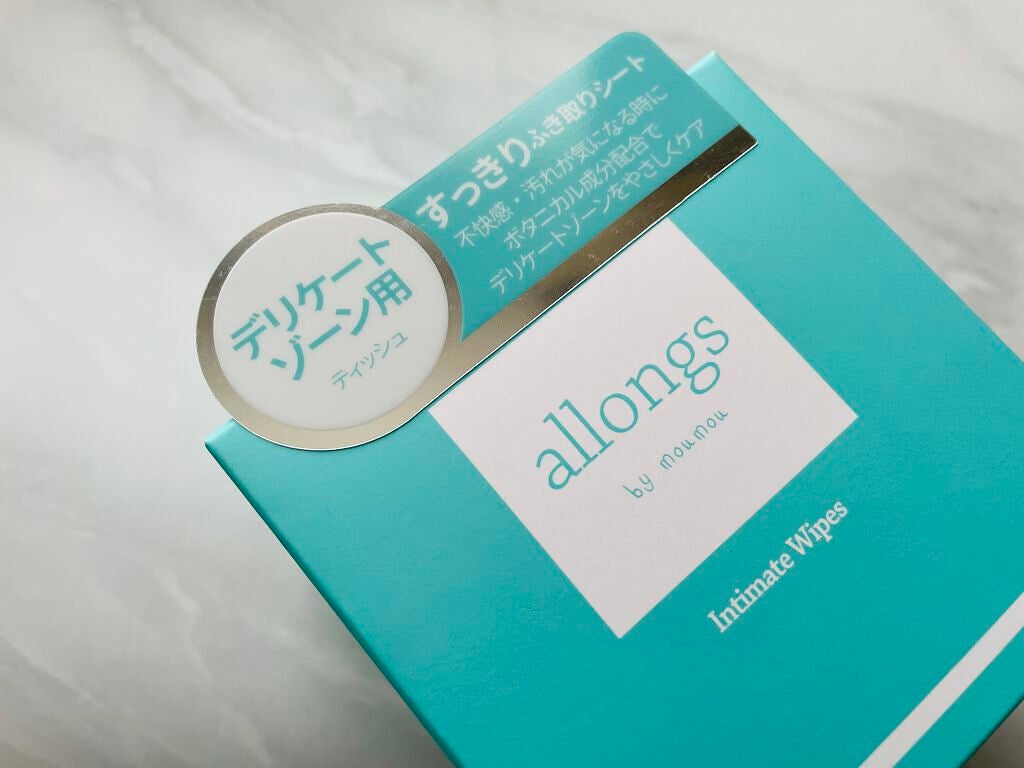 インティメイト ワイプ/アロング/デオドラント・制汗剤を使ったクチコミ(2枚目)