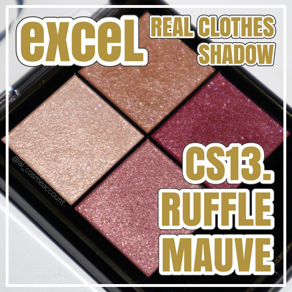 リアルクローズシャドウ/excel/アイシャドウパレットを使ったクチコミ(1枚目)