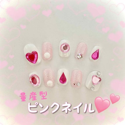 pa ネイルカラー/pa nail collective/マニキュアを使ったクチコミ(1枚目)