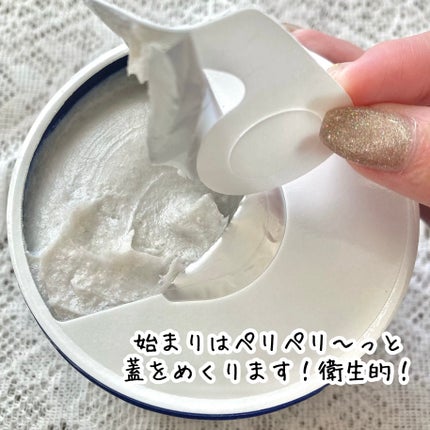 ボディスクラブ(パーライト×ソルト)/DearDoer/ボディスクラブを使ったクチコミ(2枚目)