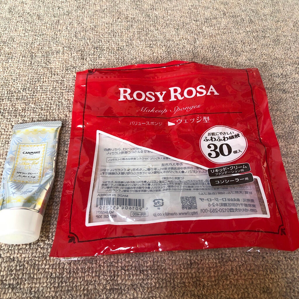 マーメイドスキンジェルUV/キャンメイク/日焼け止めジェルを使ったクチコミ(1枚目)