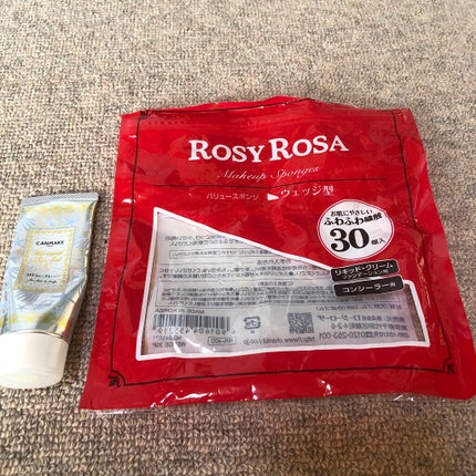 マーメイドスキンジェルUV/キャンメイク/日焼け止めジェルを使ったクチコミ(1枚目)