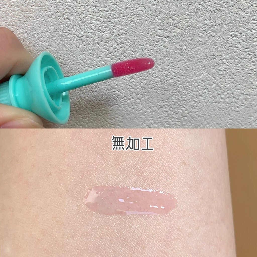 ソフトドリンクティント/ETUDE/リップグロスを使ったクチコミ(2枚目)