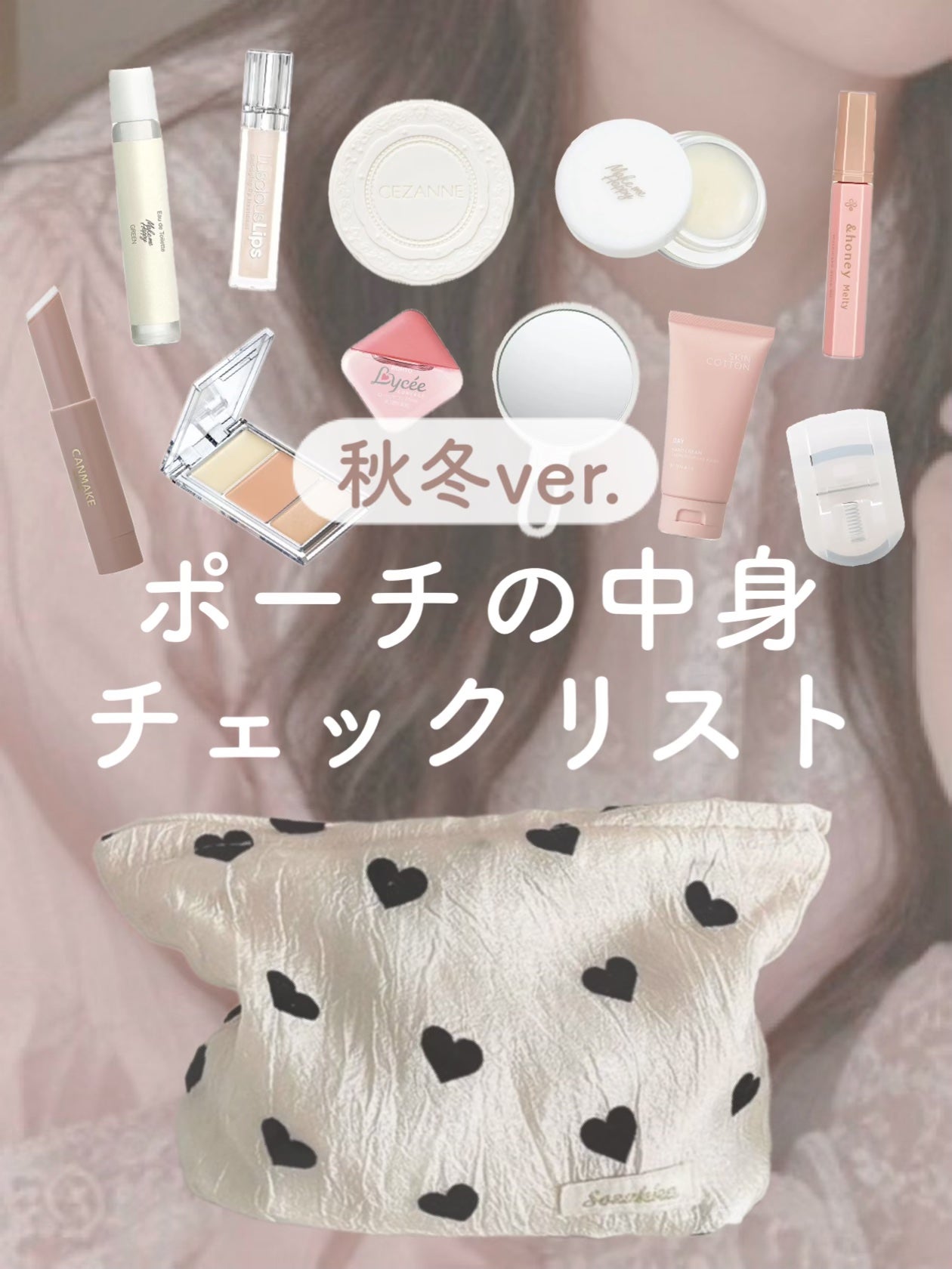 ニベア リッチケア&カラーリップ/ニベア/リップクリームを使ったクチコミ(1枚目)