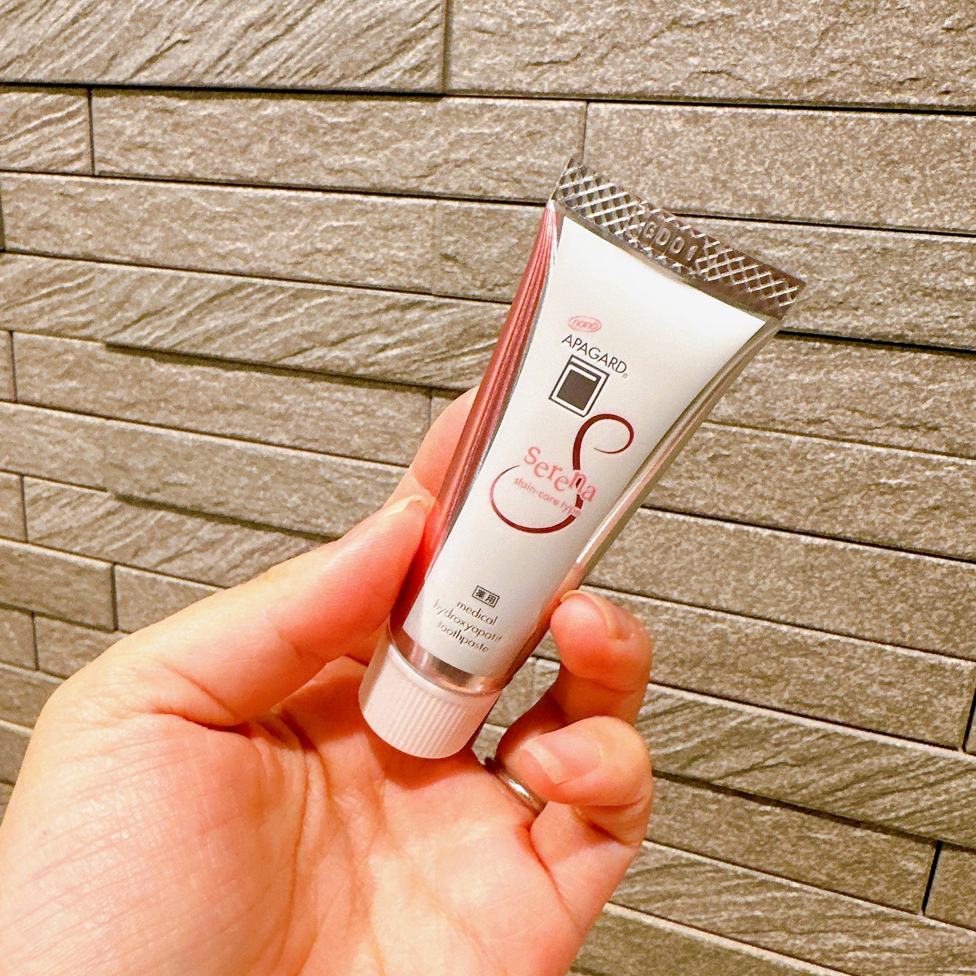 アパガードセレナ/アパガード/歯磨き粉を使ったクチコミ(2枚目)