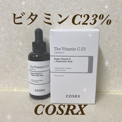 RXザ・ビタミンC23セラム/COSRX/美容液を使ったクチコミ(1枚目)