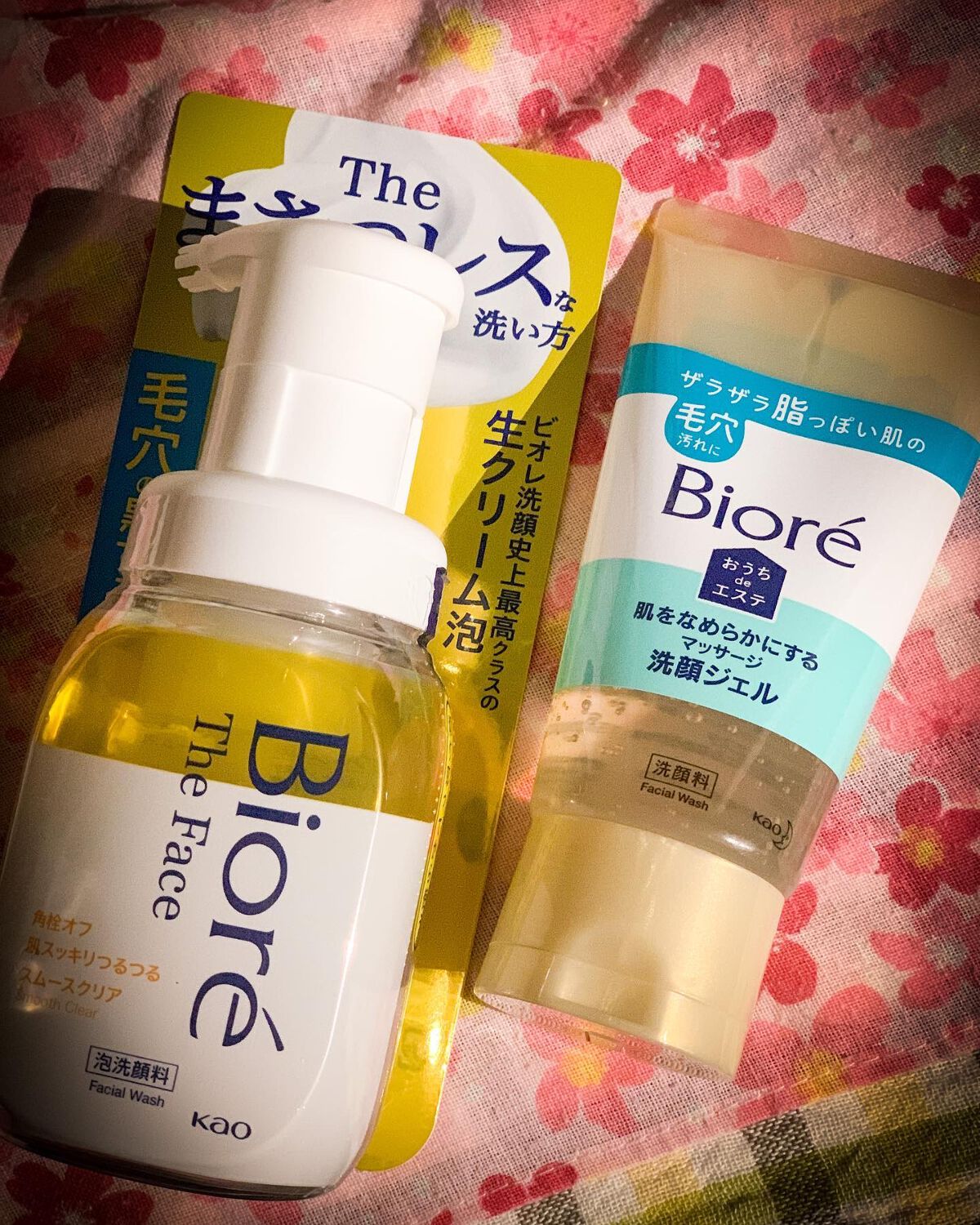 ビオレ ザフェイス 泡洗顔料 スムースクリア/ビオレ/泡洗顔を使ったクチコミ（1枚目）