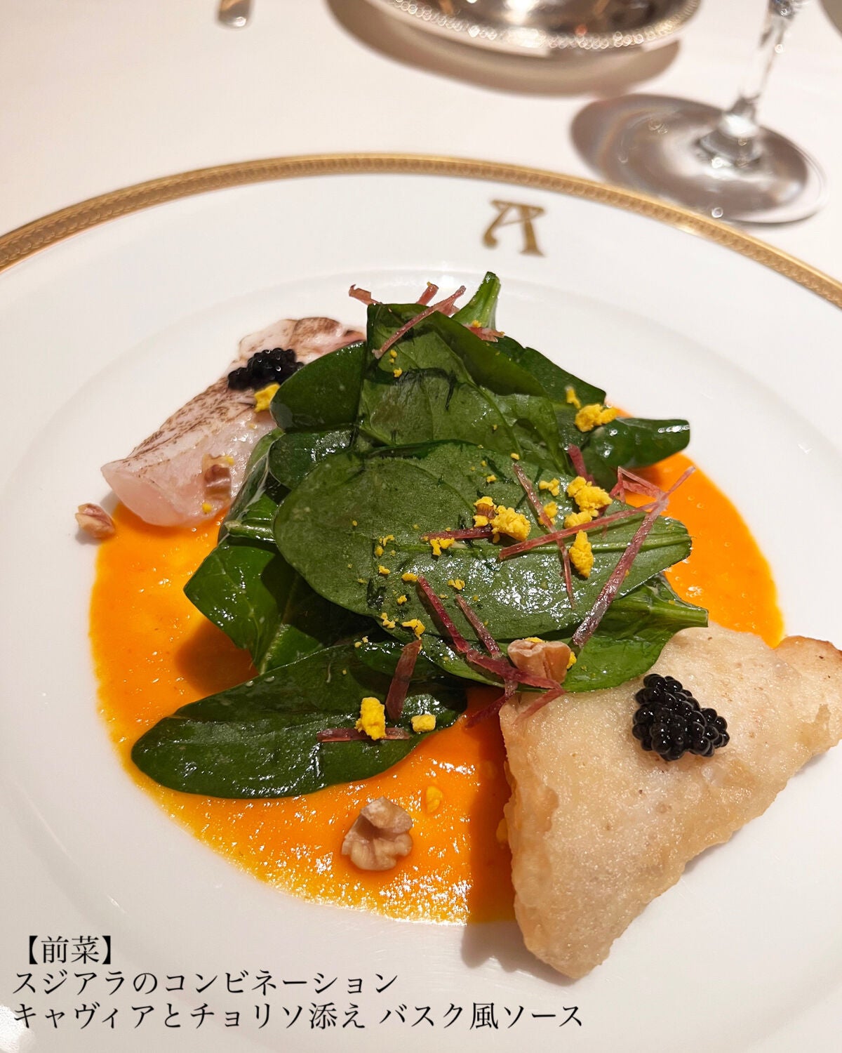 【旧】サンク クルール クチュール/Dior/アイシャドウパレットを使ったクチコミ(4枚目)