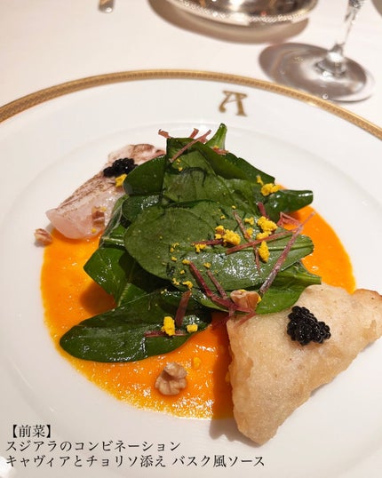 【旧】サンク クルール クチュール/Dior/アイシャドウパレットを使ったクチコミ(4枚目)