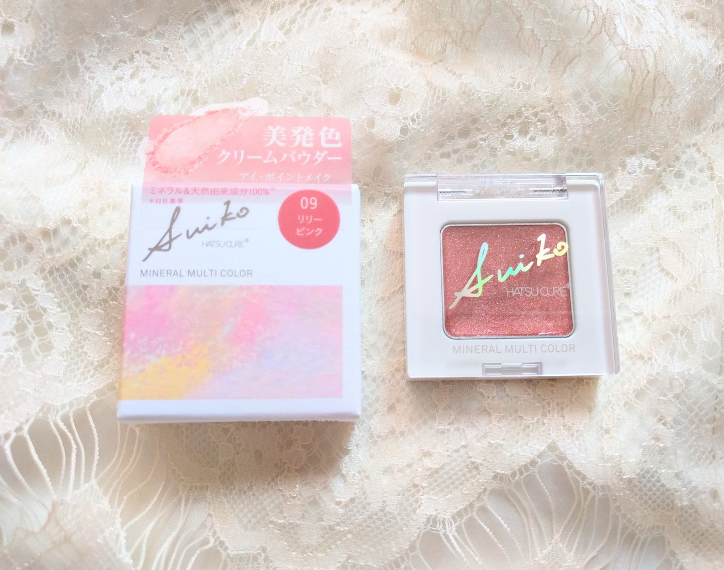 SUIKOミネラルマルチカラー/SUIKO HATSUCURE/単色アイシャドウを使ったクチコミ(1枚目)