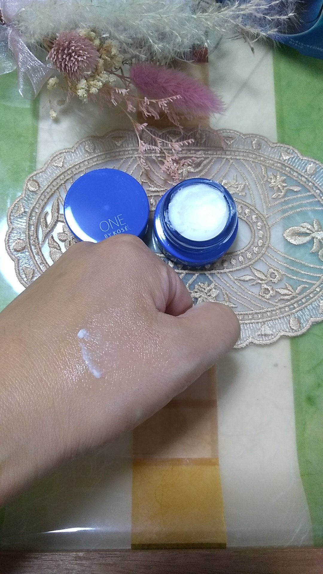 セラム シールド/ONE BY KOSE/フェイスバームを使ったクチコミ(3枚目)