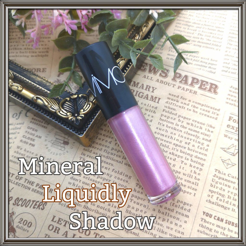 ミネラルリキッドリーシャドー/MiMC/リキッドアイシャドウを使ったクチコミ(1枚目)