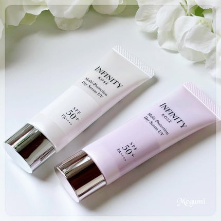 マルチプロテクション デイセラム UV/インフィニティ/日焼け止めクリームを使ったクチコミ(6枚目)