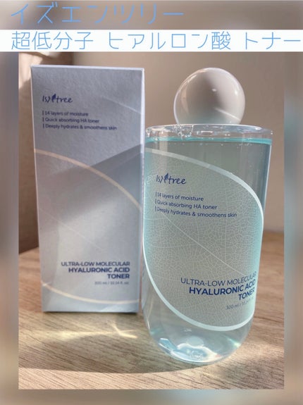 超低分子ヒアルロン酸トナー/Isntree/化粧水を使ったクチコミ(1枚目)