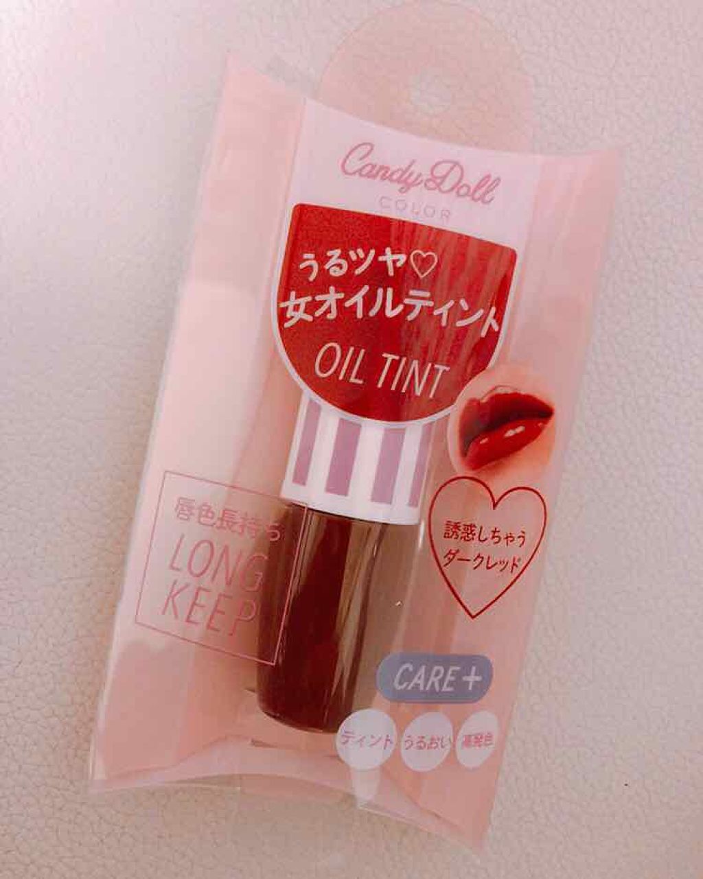 オイルティントリップ/CandyDoll/リップティントを使ったクチコミ（1枚目）
