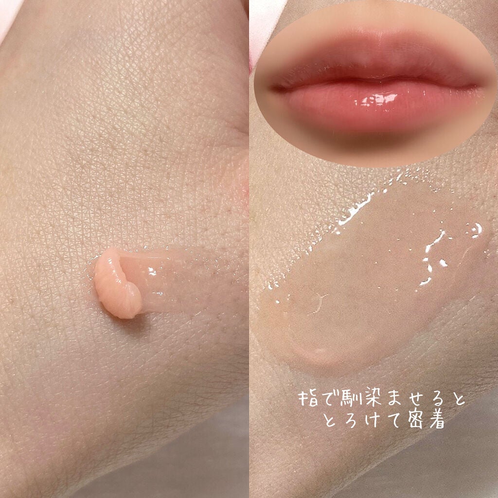 リップスリーピングマスク/LANEIGE/リップバームを使ったクチコミ(3枚目)