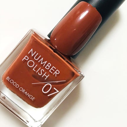 NUMBER POLISH /D-UP/マニキュアを使ったクチコミ(6枚目)