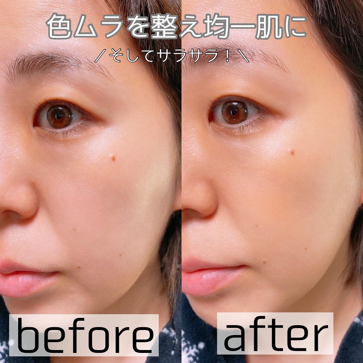 リュクス パフォーマンス ブラシ/bareMinerals/メイクブラシを使ったクチコミ(3枚目)