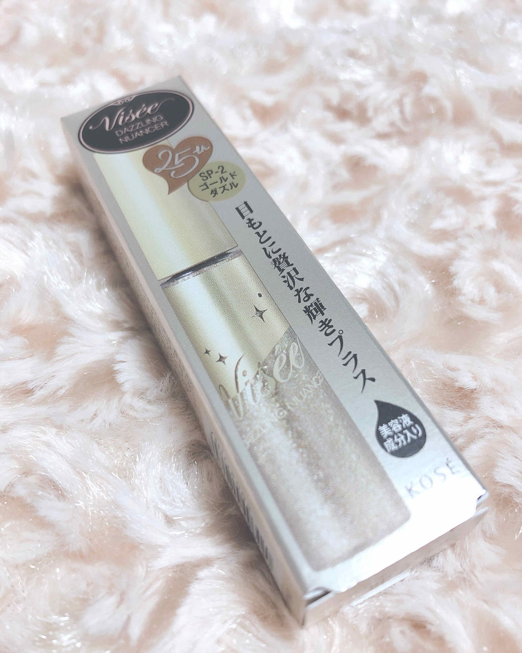 リシェ ダズリングニュアンサー/Visée/マスカラ下地を使ったクチコミ（2枚目）