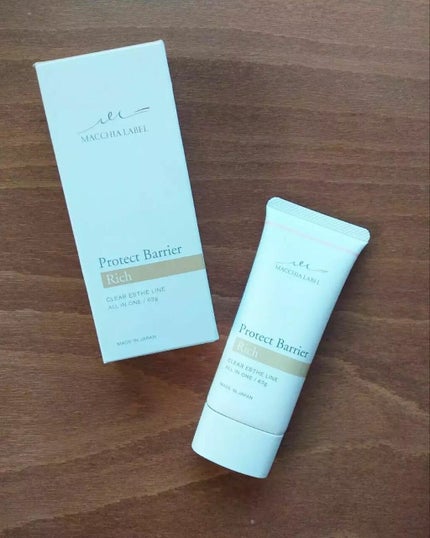 プロテクトバリアリッチc/Macchia Label/オールインワン化粧品を使ったクチコミ(1枚目)