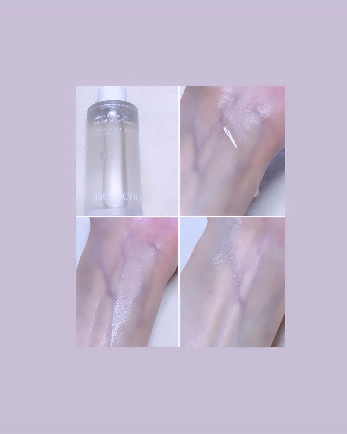 ナチュラルグロウエッセンス/inersential/美容液を使ったクチコミ(3枚目)