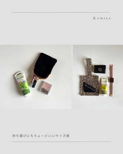 ハンド&ネイルクリーム クラシック 3OML ミニ/カミール/ハンドクリームを使ったクチコミ(6枚目)