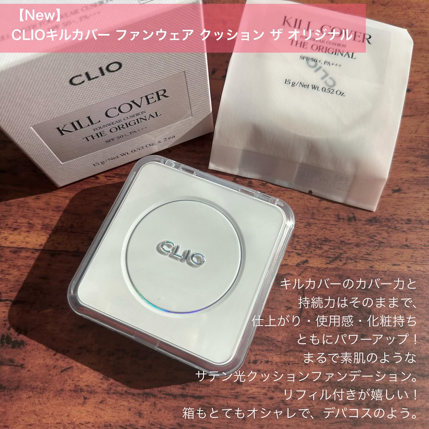 プロ アイ パレット エアー/CLIO/アイシャドウパレットを使ったクチコミ（3枚目）