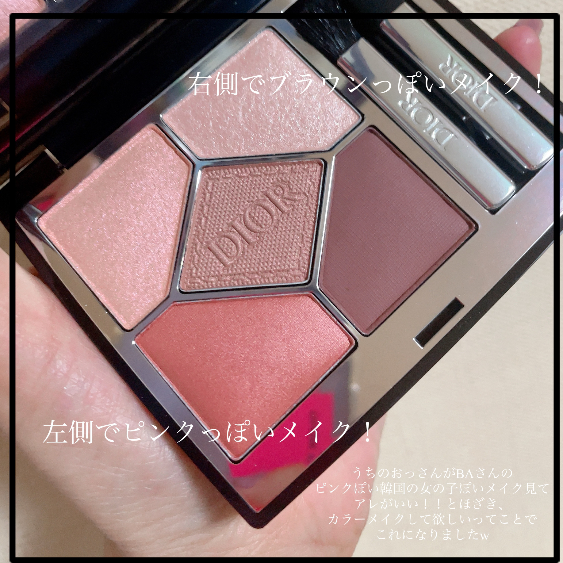 リキッドケアチーク/nuse/リキッドチークを使ったクチコミ（2枚目）