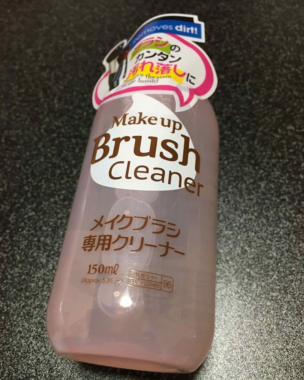 プチスライドリップブラシ PK ナイロン毛/ロージーローザ/メイクブラシを使ったクチコミ(4枚目)