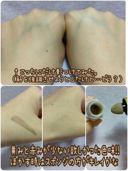 SHEIN購入品/SHEIN/その他を使ったクチコミ(2枚目)