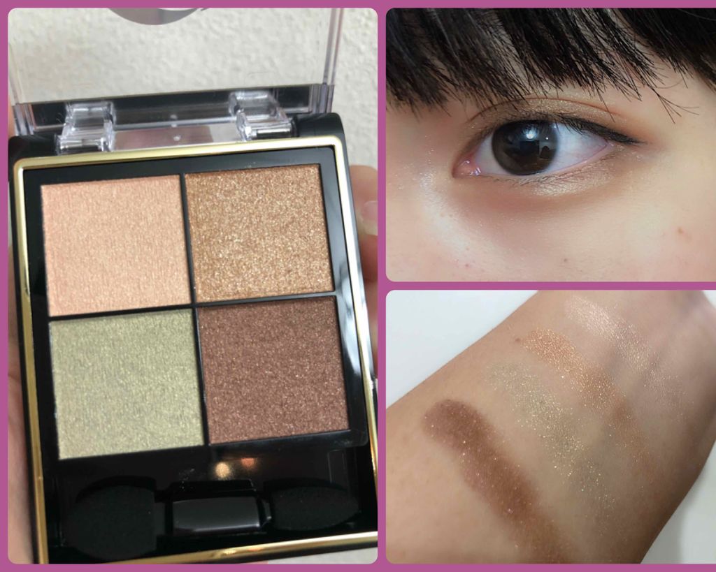 リアルクローズシャドウ/excel/アイシャドウパレットを使ったクチコミ（2枚目）