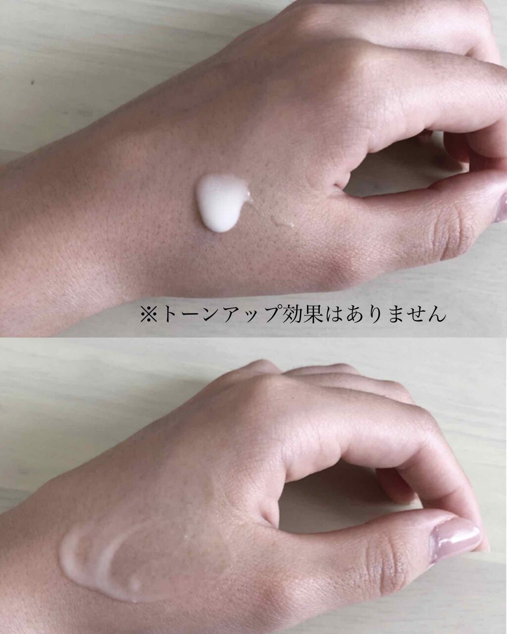 ニベアサン ウォータージェル SPF50/ニベア/日焼け止め・UVケアを使ったクチコミ(2枚目)