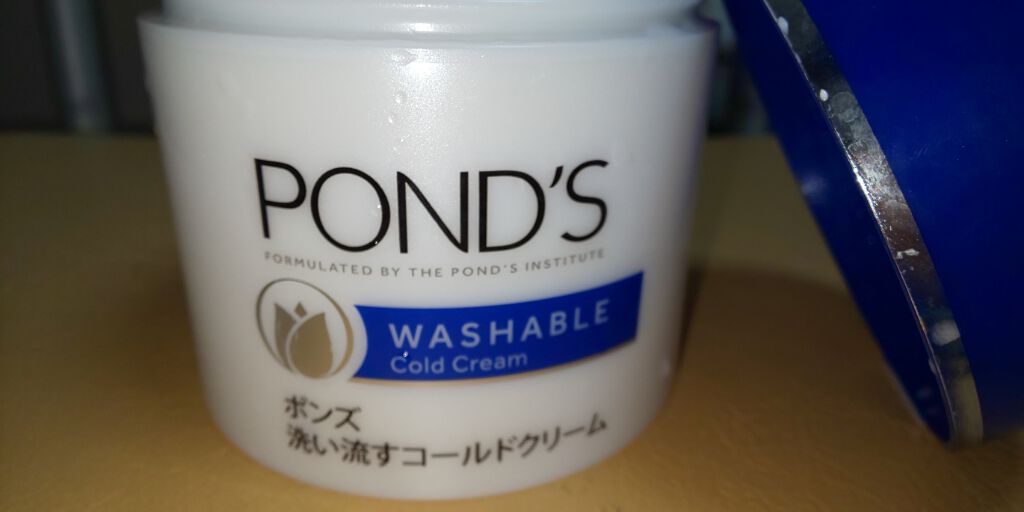 クレンジング ウォッシャブルコールドクリーム/POND'S/クレンジングクリームを使ったクチコミ（1枚目）