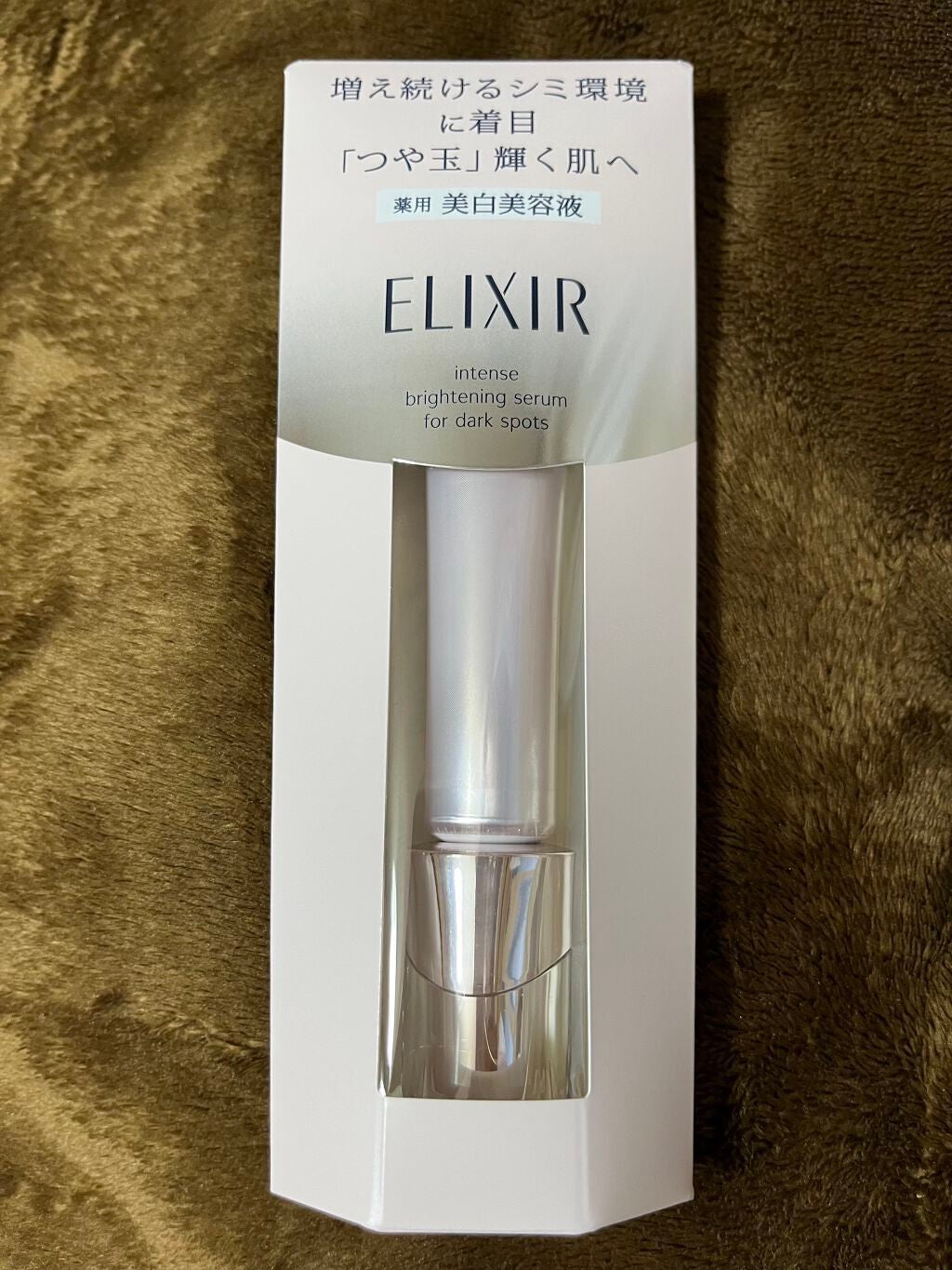 ðCHIEâš on LIPS ããšãªã¯ã·ãŒã«ãã¹ãããã¯ãªã¢ã»ã©ã WT22gè¬çšçŸçœçŸå®¹æ¶²å¢ã..ãïŒ3æç®ïŒ