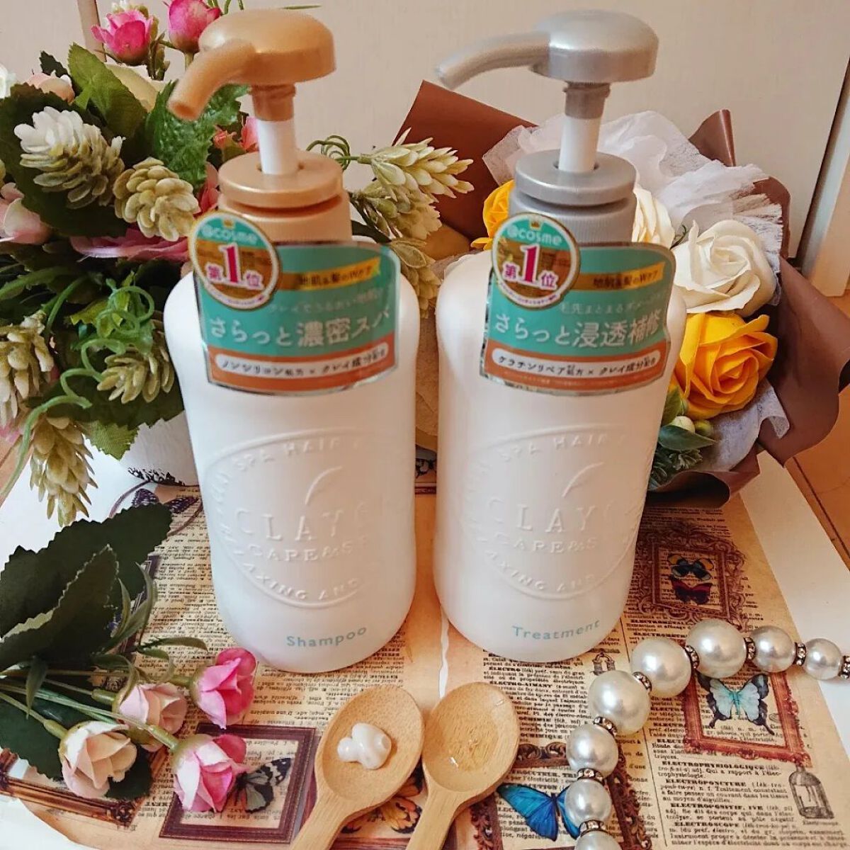 シャンプー／トリートメント SN　さらさら/CLAYGE/シャンプー・コンディショナーを使ったクチコミ（1枚目）