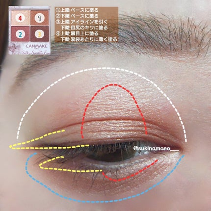 feliamo 1day/feliamo/ワンデー(1DAY)カラコンを使ったクチコミ(5枚目)