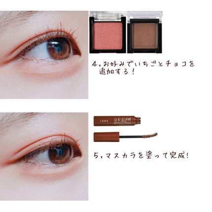 UR GLAM POWDER EYESHADOW/U R GLAM/単色アイシャドウを使ったクチコミ(3枚目)