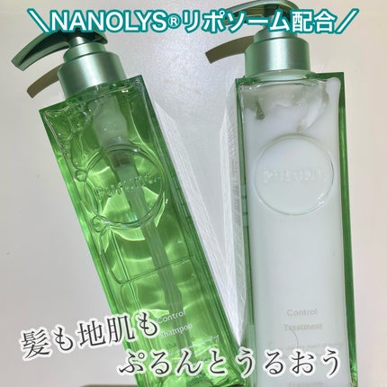 プルント コントロール美容液シャンプー/トリートメント/Purunt./市販シャンプーを使ったクチコミ(1枚目)